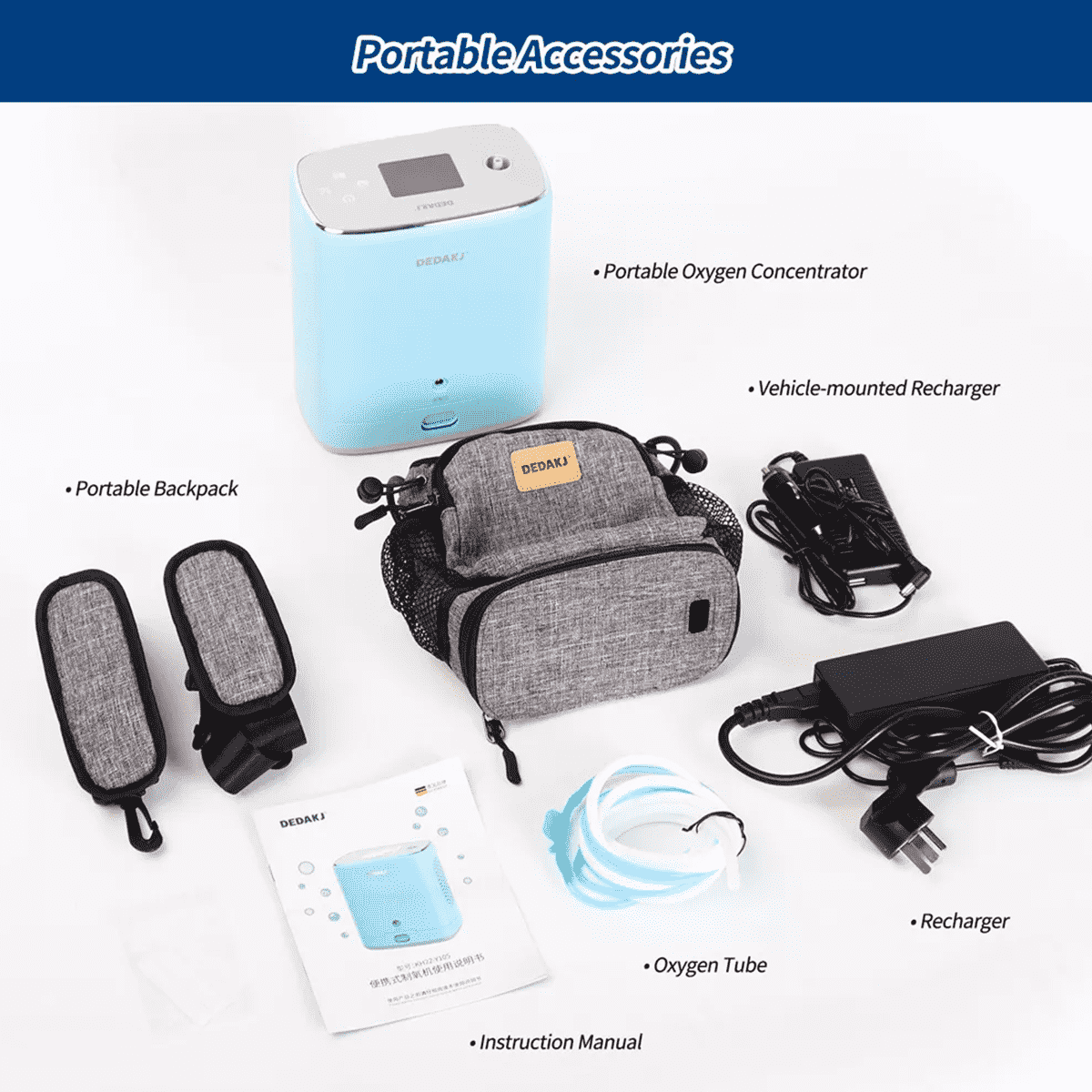 DEDAKJ Mini Portable Oxygen Concentrator 3L Adjustable Mobile Lightweight Oxygen Concentrator with 5000mAh Rechargeable Battery DE Y3